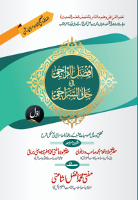 Screenshot 2025-10-09 103533